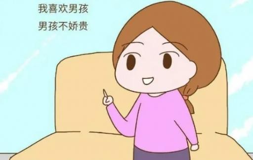 你周围的人生男孩多还是生女孩多？突然为下一代男孩子担心！
