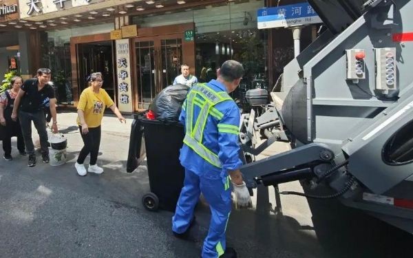 黄浦区智慧收运.jpg