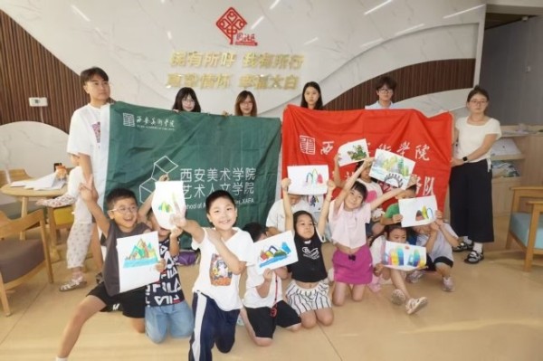 艺术赋能基层：西美实践团点亮社区生活