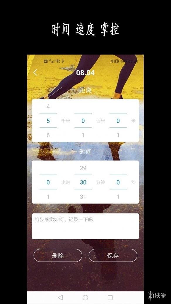游侠网3