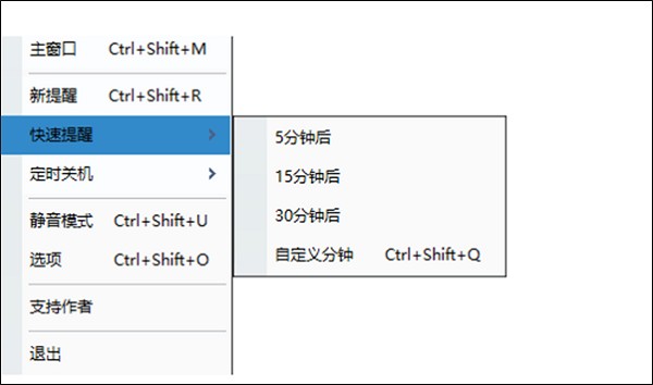 zTasker5