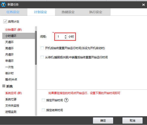 zTasker10