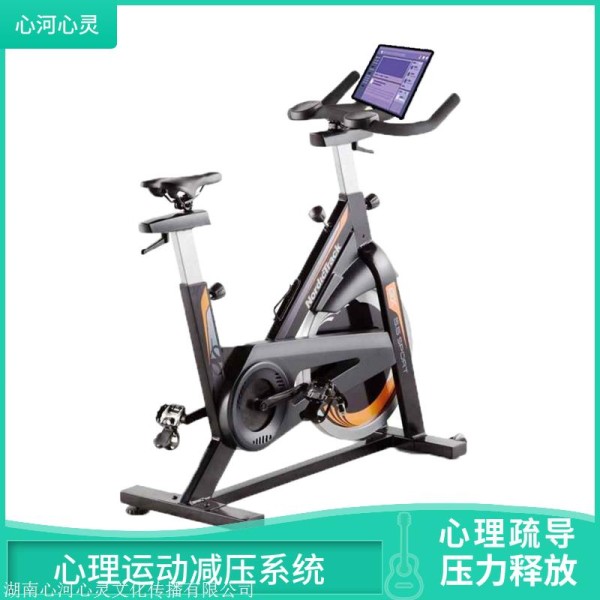 心理运动减压系统VR反馈减压单车VR动感单车