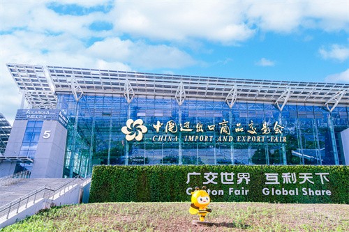 近400家名企共秀环保 “黑科技”，2025广州环博会将于9月启幕