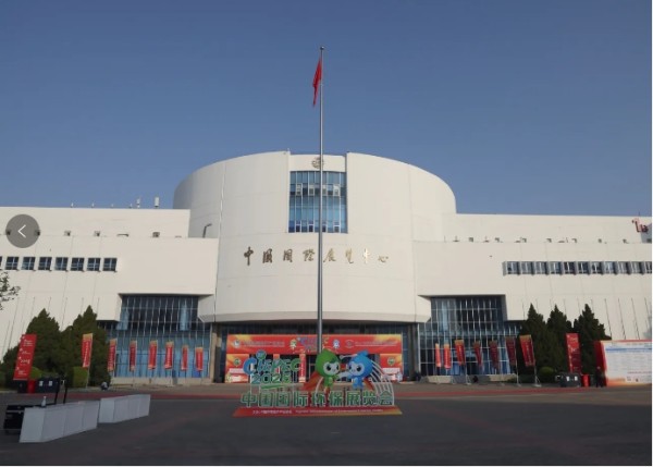 第二十三届中国国际环保展览会，开幕！