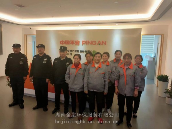开福区办公楼日常清洁外包