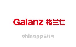 电压力锅十大品牌-格兰仕Galanz