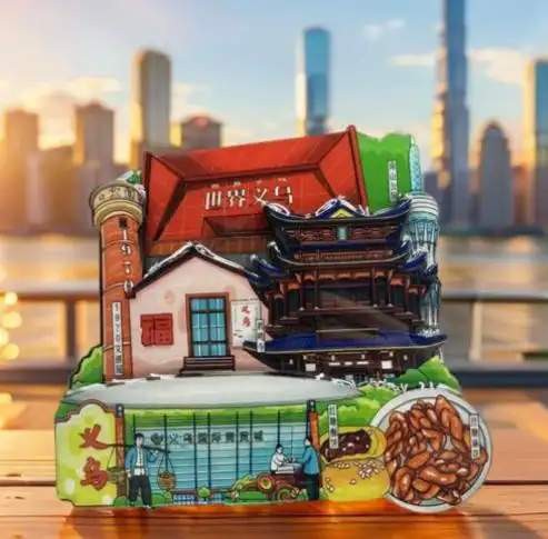 你在全球各地买的冰箱贴，可能来自这里