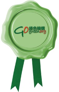 HKGOC