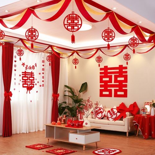客厅结婚装饰婚房布置套装女方卧室男方新房屋顶婚礼喜字拉花吊顶