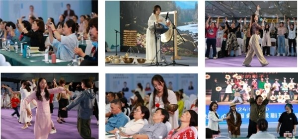 第二届心声态全维身心疗愈大会成都启幕 六大维度构建心智成长