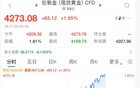 今夜，暴涨！太疯狂了！