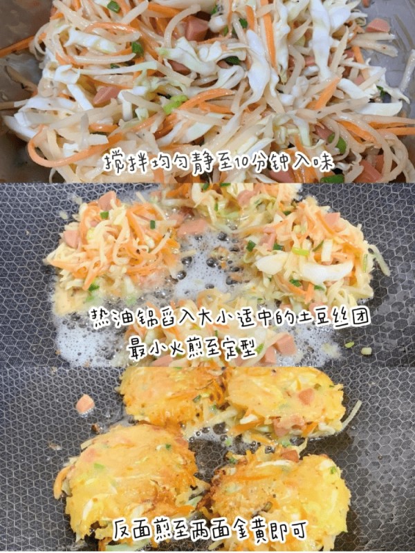 早餐营养餐食谱大全及做法(简单又营养的早餐食谱)