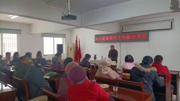 传递健康生活理念 社区.docx