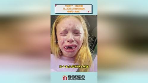 只因吃了一口这种糖，女人的大门牙竟然被硌掉，嘴硬的人有福了！
