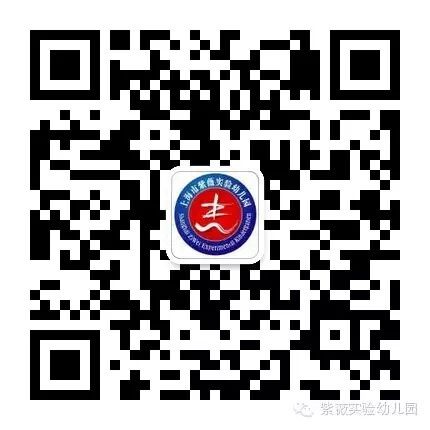 紫薇大班亲子活动推荐——变化的四季-幼师课件网第4张图片