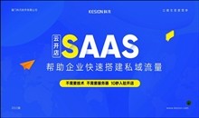 在线教育系统_在线教育平台开发关键点