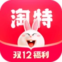 淘宝特价版旧版本