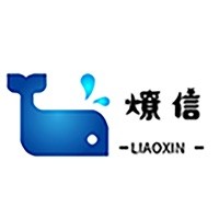 燎信