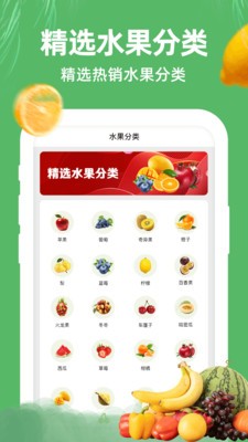 苏果生活超市