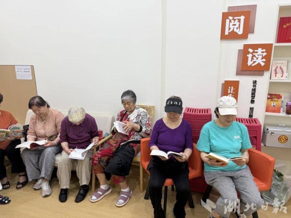 以蔬换书活动简报.doc