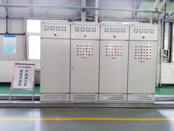 北京某区生活垃圾循环经济餐厨厨余垃圾处理项目