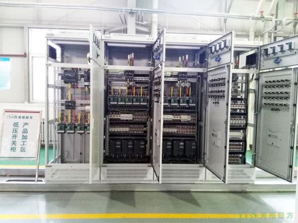 北京某区生活垃圾循环经济餐厨厨余垃圾处理项目