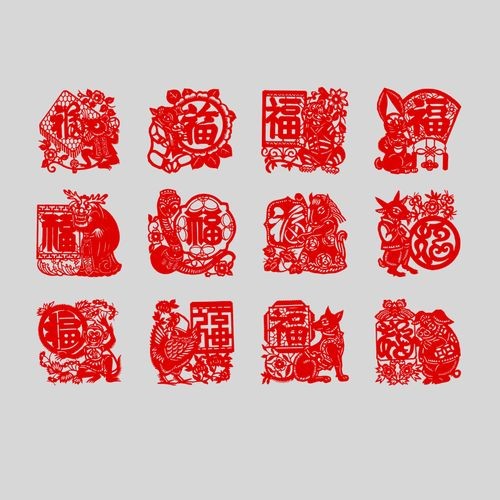 成品剪纸窗花十二生肖整套幼儿园儿童作品装饰贴画中国风 新民俗图案m
