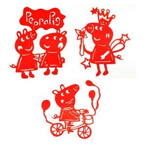 小猪佩琪卡通纯手工剪纸 幼儿园儿童房间卧室装饰贴画 中国风剪纸