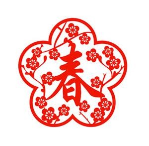 春梅剪纸喜气风水窗花玻璃装饰贴纸新春吉祥灯笼中国结生肖喜庆