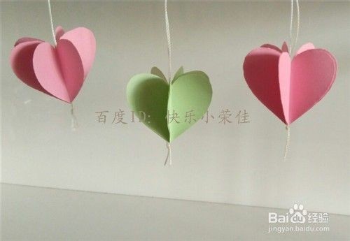 折纸装饰女生房间 手工折纸大全-蒲城教育文学网