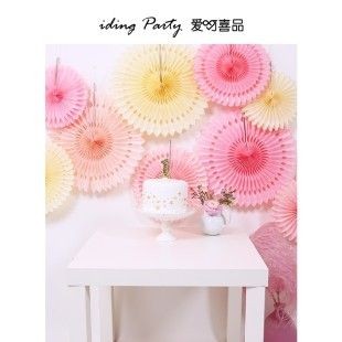 ins纸扇花折纸套装派对装饰生日布置用品婚庆节日婚房拉花背景墙