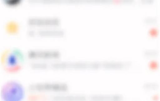 怎么解除QQ情侣空间 QQ情侣空间怎么取消绑定