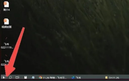 电脑怎么设密码怎么设置（如何设置台式电脑密码）