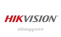 智能安防十大品牌-海康威视HIKVISION