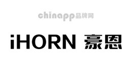 智能安防十大品牌-豪恩iHORN
