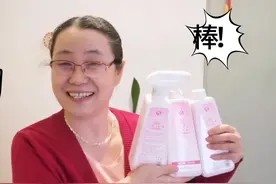厕所的坐便、蹲便池,怎么刷也去不掉的黄垢,嗯呐姨告诉你方法视频封面