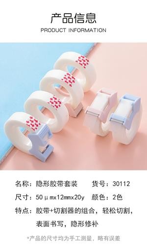 [小窍门]厨房瓷砖缝隙清洁小窍门的做法 步骤1