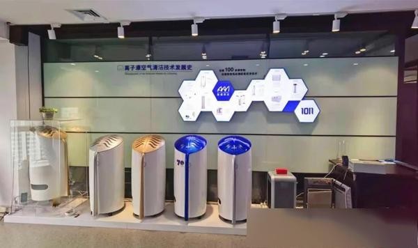 空气净化器的滤芯耗尽必须要换么？-有驾