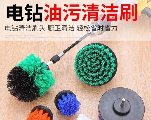 厨房油烟机瓷砖的清洗与保养方法（教你轻松清洁油烟机瓷砖） 第1张