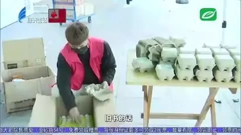 12月29日后宅镇、深澳镇、云澳镇、青澳镇旧衣“以旧换新”-环保回收暨垃圾分类宣传活动,约定你!