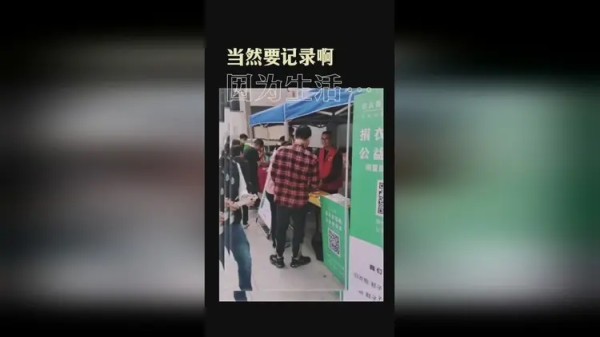 12月29日后宅镇、深澳镇、云澳镇、青澳镇旧衣“以旧换新”-环保回收暨垃圾分类宣传活动,约定你!