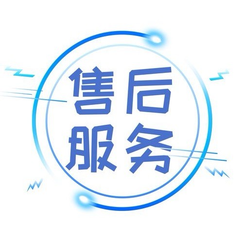 店主头像