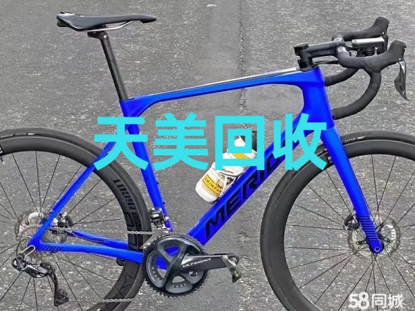 店主头像