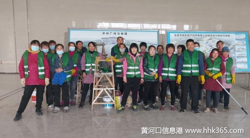 商业保洁工程保洁单位保洁会所及写字楼保洁