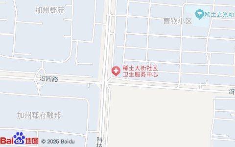 社区卫生服务中心附近公交站点