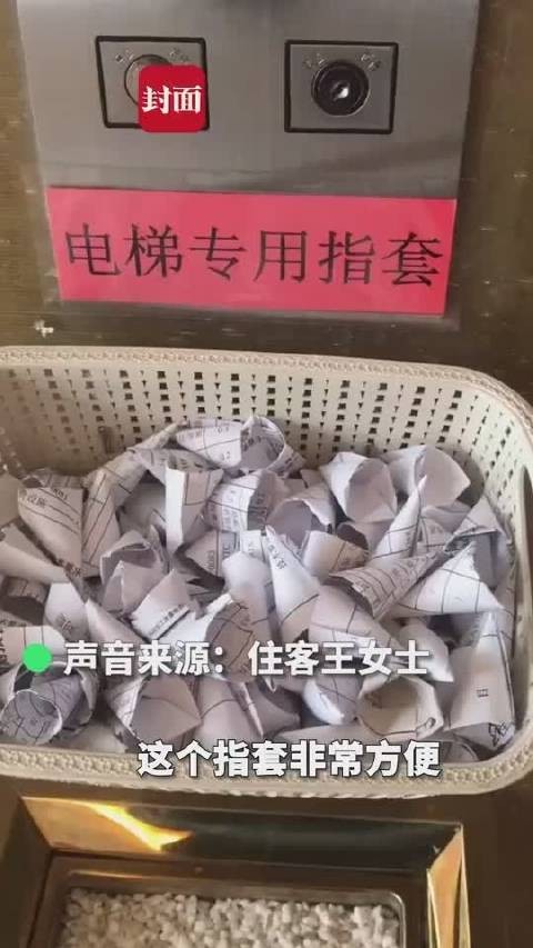 方便是方便,环保是环保,但是做不到干净卫生……