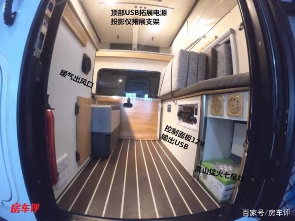 皮卡+背驼=房车，经济实惠，安装方便，有喜欢这么玩的朋友吗？-有驾