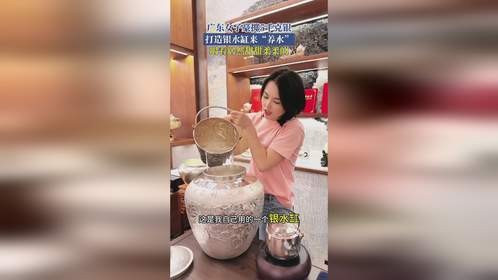 广东女子豪掷5千克银！打造银水缸来“养水”，喝着居然甜甜柔柔的