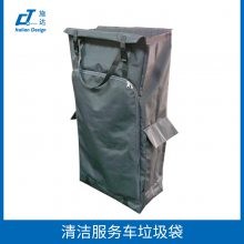 意大利CT施达 清洁车垃圾袋 杂物袋 收集袋 收纳袋